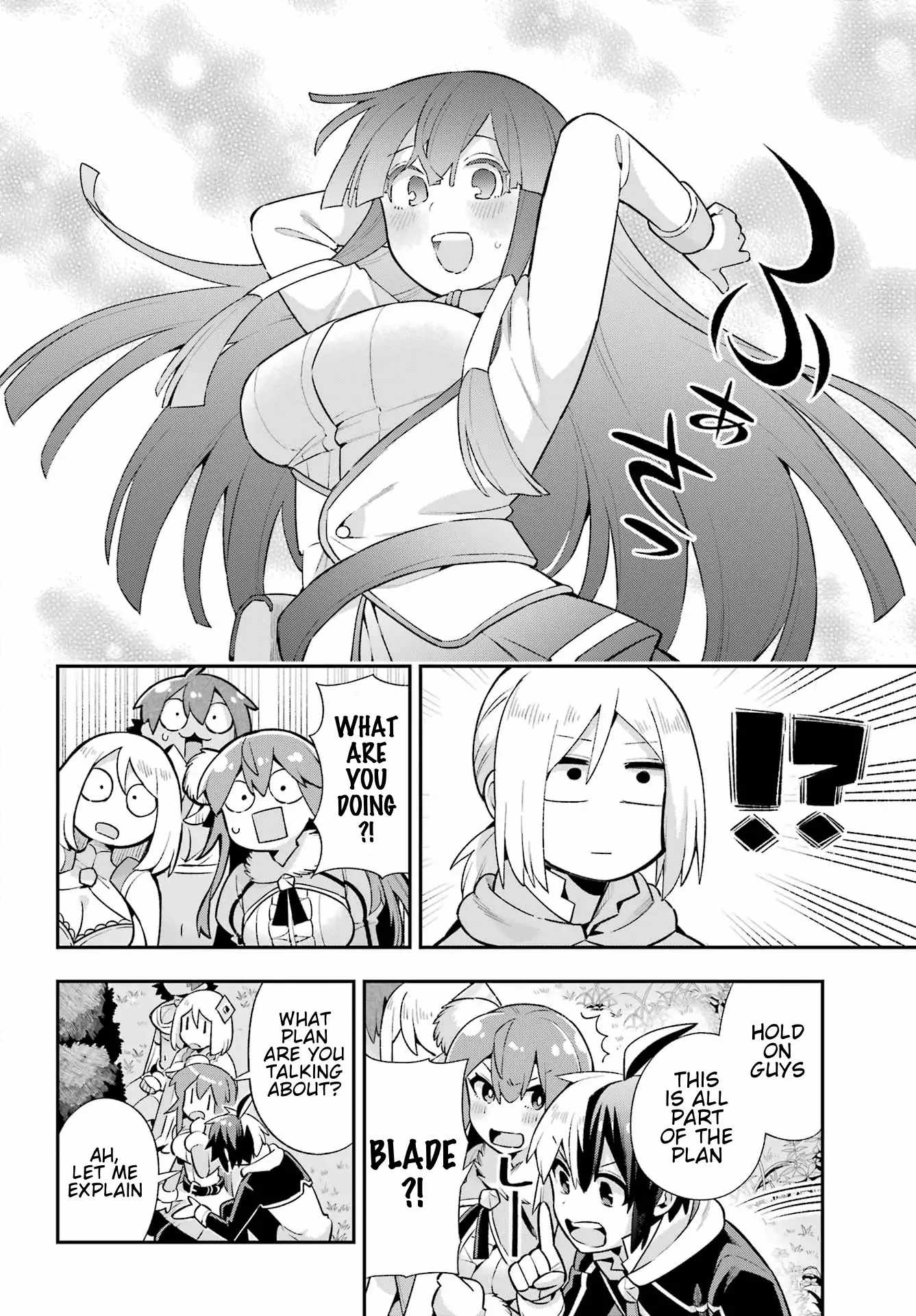 Eiyuu Kyoushitsu Chapter 49.2 32
